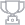 trophy 25x25.png